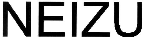 neizu