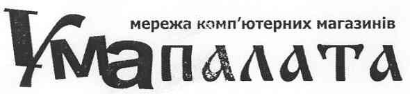 мережа комп`ютерних магазинів