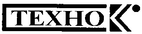 техно ко