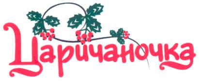 царичаночка