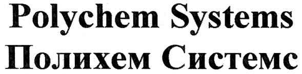 polychem systems
