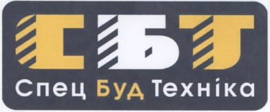 спец буд техніка