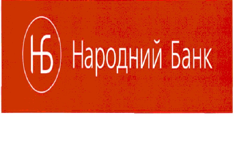 народний банк