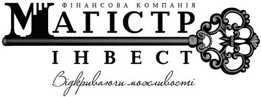 відкриваючи можливості