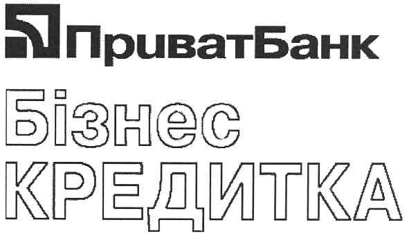 приватбанк