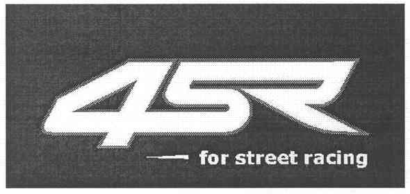 for street rasing