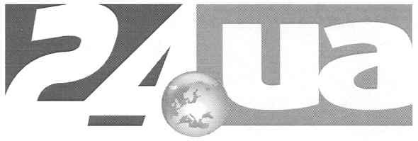 24 иа