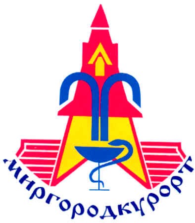 миргородкурорт