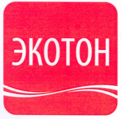 экотон
