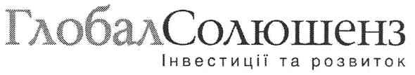 інвестиції та розвиток