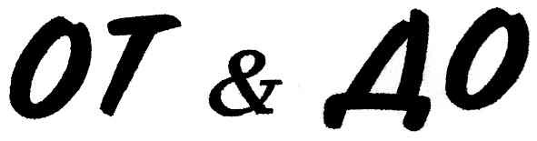 от&до