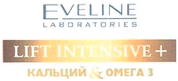 lift intensive +
