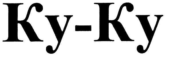 ky-ky
