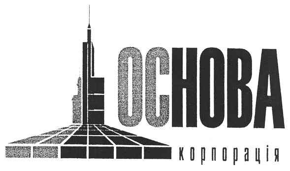 корпорація