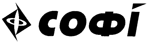 софі