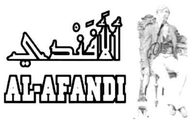 al-afandi