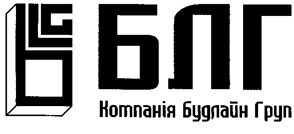 компанія будлайн груп