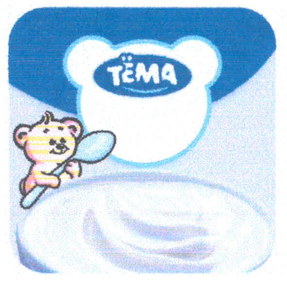 тёма