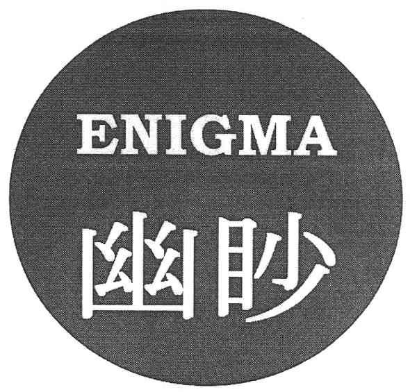 enigma