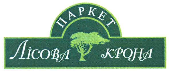 лісова крона