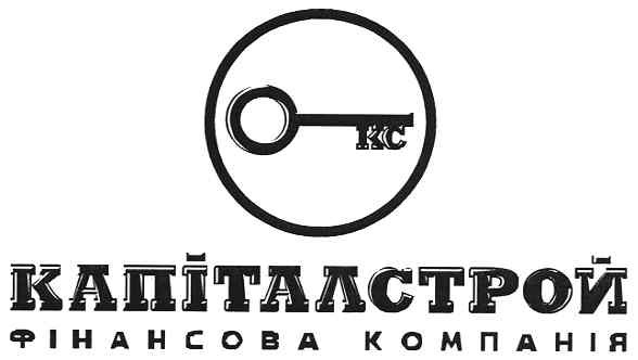 фінансова компанія