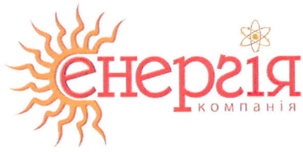 компанія