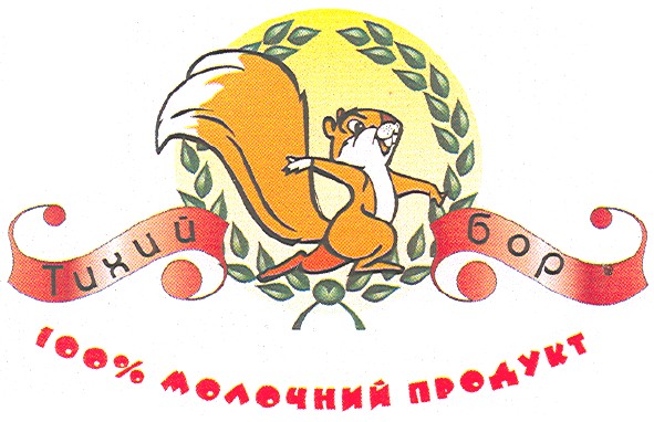 100% молочний продукт