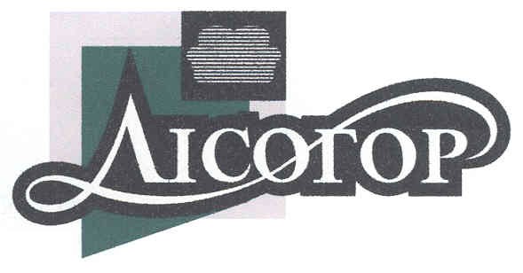 лісогор