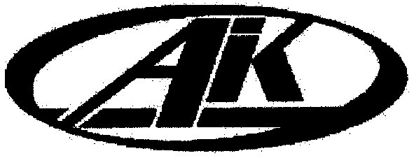 аік