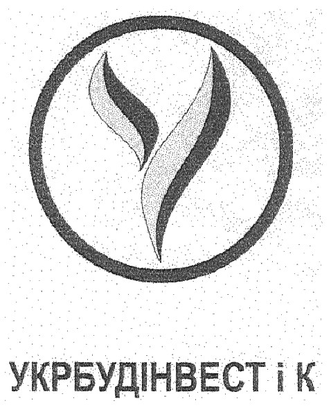 укрбудінвест і к