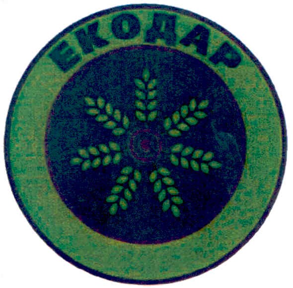 екодар