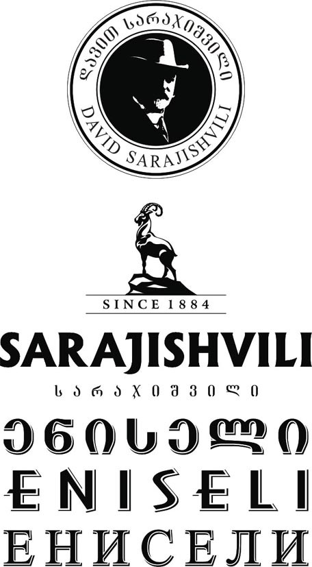 david sarajishvili