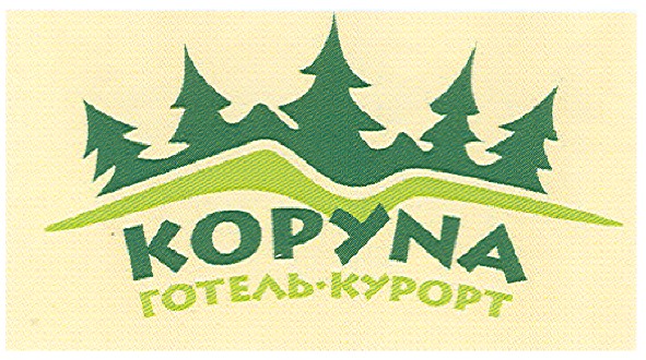 готель-курорт