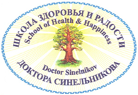school of health&happiness