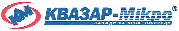 завжди на крок попереду