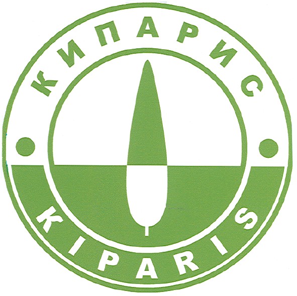 kiparis