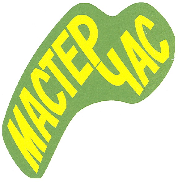 мастер час