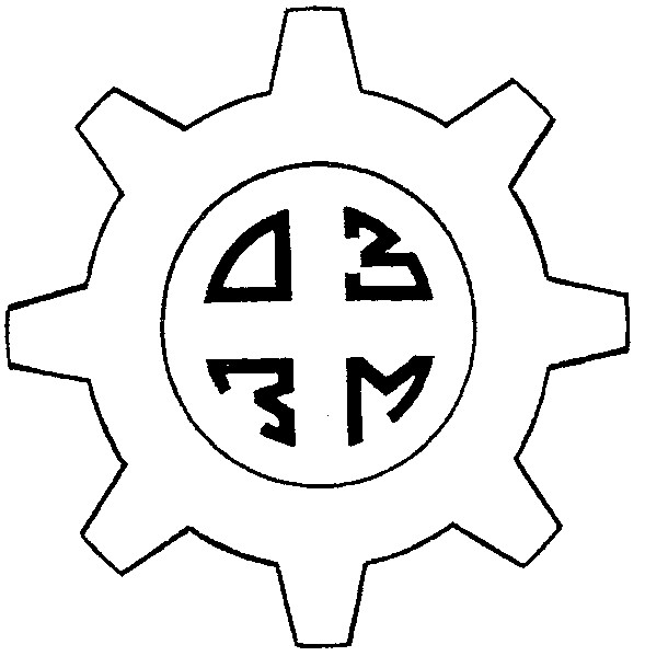 здзм