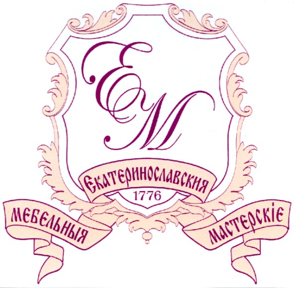 екатеринославския