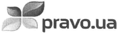 pravo.ua