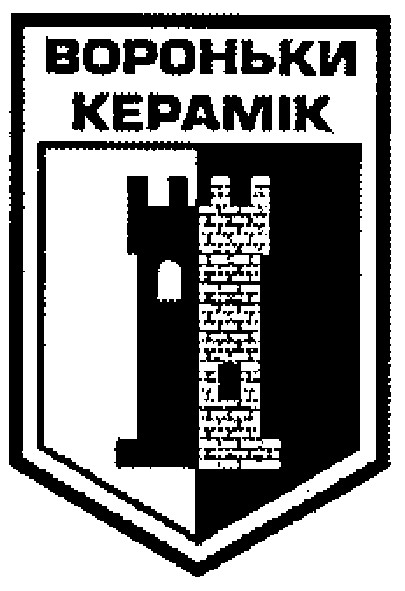 вороньки