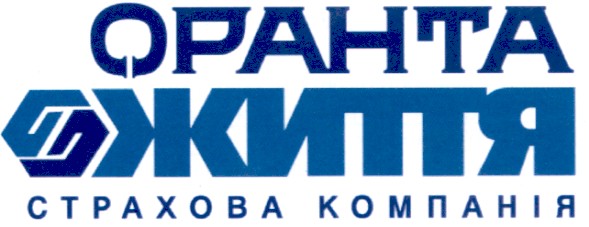 страхова компанія