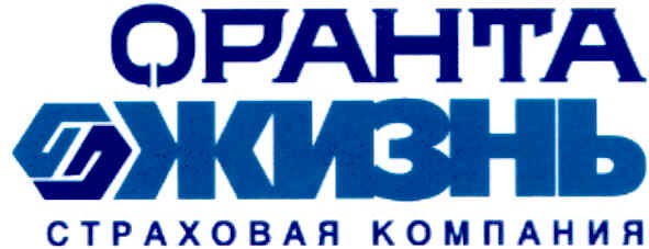 страховая компания