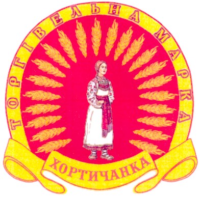 торгівельна марка