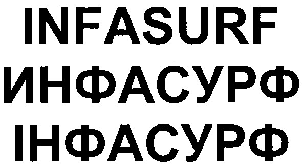 infasurf