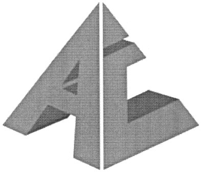 ае