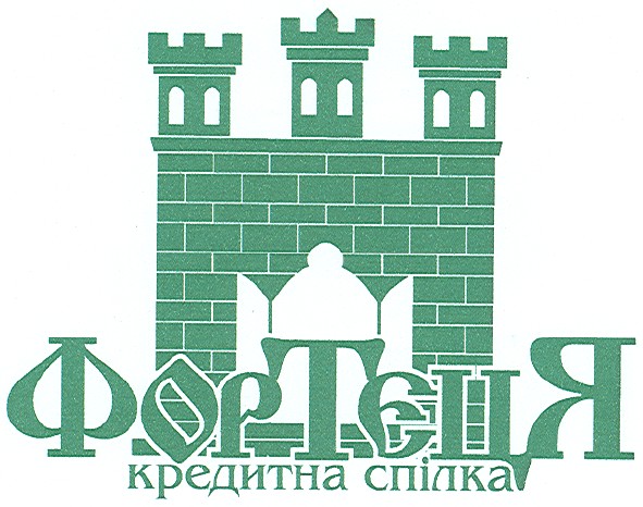 кредитна спілка