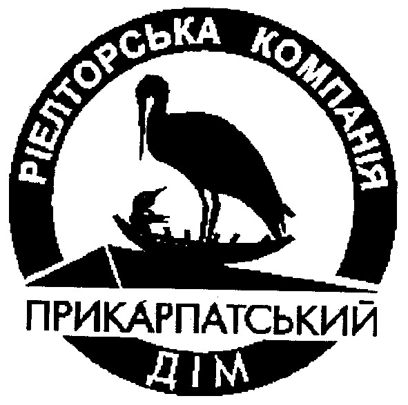 ріелторська компанія