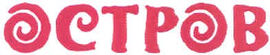 octpob
