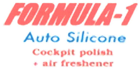 cockpit polish*air freshener